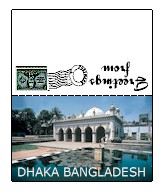 Bangladesh