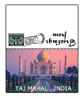  India