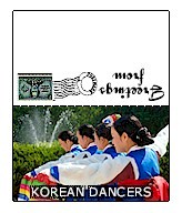 Korea
