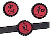 Magnetic Bracelet 