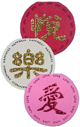 cards_chinese.gif (22981 bytes)