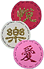 cards_chinese_small.gif (5429 bytes)