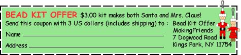 coupon_beadkit.jpg (20190 bytes)