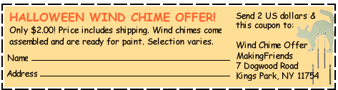 coupon_halloween.gif (15508 bytes)
