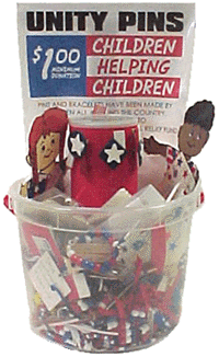 donation_display.gif (49374 bytes)