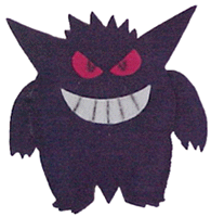 gengar_big.gif (20206 bytes)