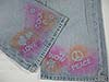jeans_airbrush_small.jpg (5160 bytes)
