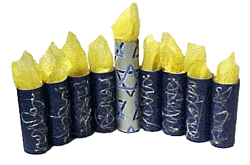 menorah.gif (22675 bytes)