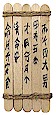 Bamboo SWAP