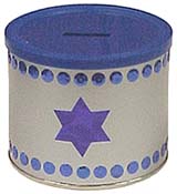 tzedakah_box.jpg (10220 bytes)