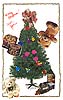 xmas_card_small.jpg (8058 bytes)