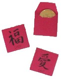 Chinese Coins -- 36 pack